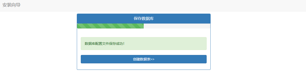 ShareWebs 自助发卡网 - 开源 - 彩虹云商城 插图4-ShareWebs.me 资源网 https://www.sharewebs.me ShareWebs 自助发卡网 - 开源 - 彩虹云商城 插图4