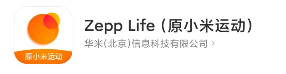 运动助手使用手册 插图1-ShareWebs.me 资源网 https://www.sharewebs.me 运动助手使用手册 插图1