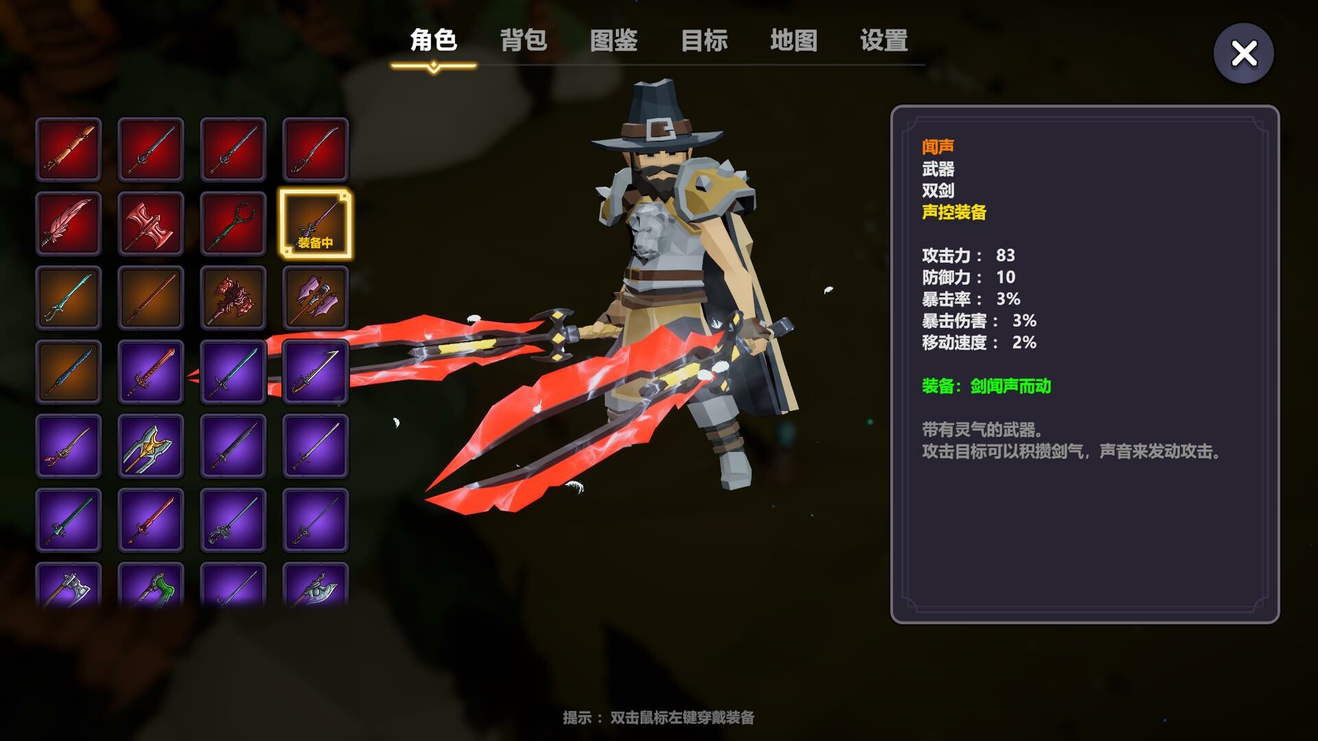 奇怪的RPG/Weird RPG 插图4-ShareWebs.me 资源网 https://www.sharewebs.me 奇怪的RPG/Weird RPG 插图4