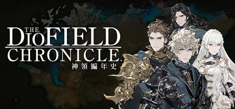 神领编年史/The DioField Chronicle-ShareWebs.me 资源网 https://www.sharewebs.me