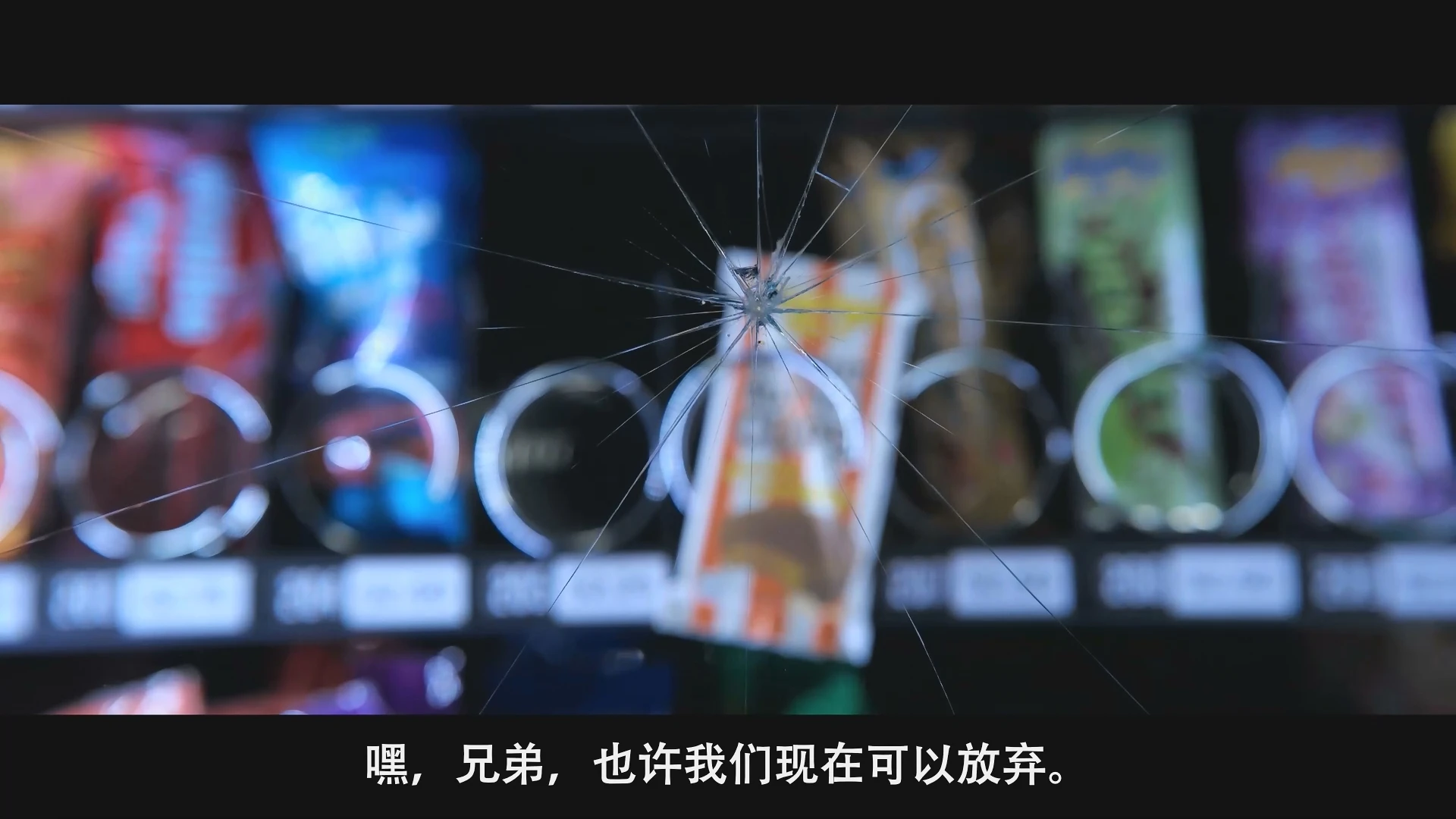 死神来了 6:血脉诅咒/Final Destination: Bloodlines (2025)-SW 兴趣使然 死神来了 6:血脉诅咒/Final Destination: Bloodlines (2025)-SW 兴趣使然